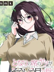鸦羽星河传