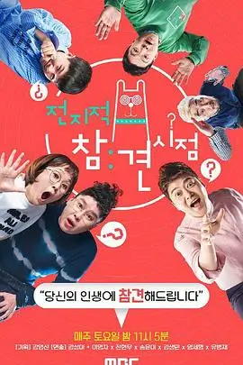 凌云视频专栏连载排期表与副刊版式配图
