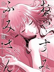 凌云视频索引卡047墨线装帧考漫画卡面